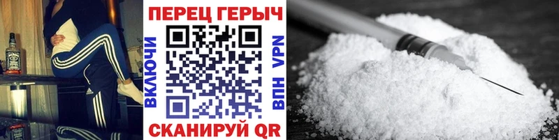 продажа наркотиков  Тюмень  ГЕРОИН Афган 