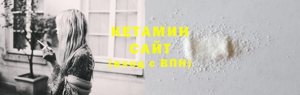 мефедрон мука Абинск