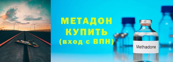 дживик Алексин