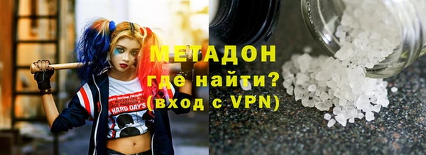 дживик Алексин