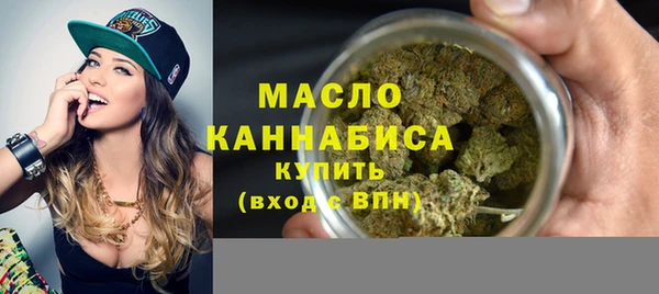 гашишное масло Алексеевка