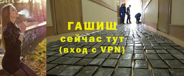 дживик Алексин