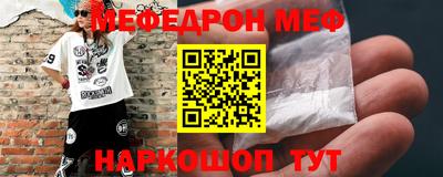 круглые Краснознаменск