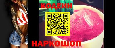 mdpv Краснокаменск