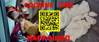 круглые Краснознаменск