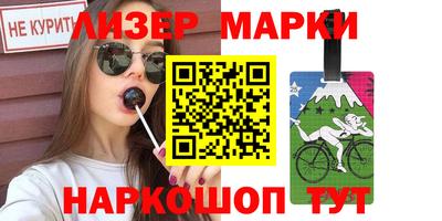 mdpv Краснокаменск