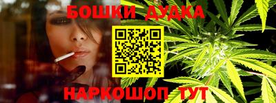 круглые Краснознаменск