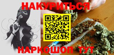 mdpv Краснокаменск