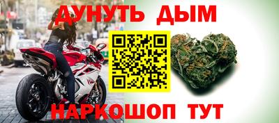 круглые Краснознаменск