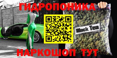 mdpv Краснокаменск