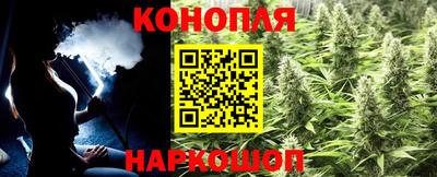 круглые Краснознаменск