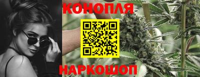 круглые Краснознаменск
