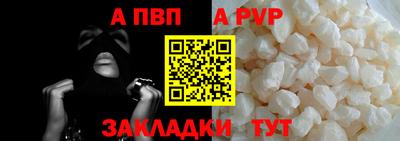 круглые Краснознаменск