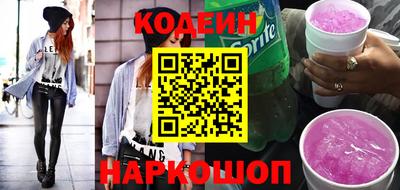 mdpv Краснокаменск