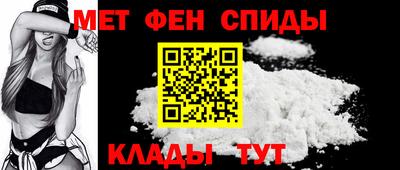кристаллы Краснодар