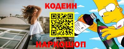 mdpv Краснокаменск