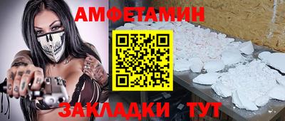 круглые Краснознаменск