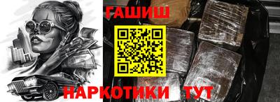 mdpv Краснокаменск