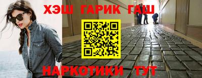 круглые Краснознаменск