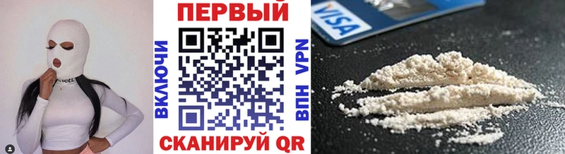 Метамфетамин пудра Тюмень