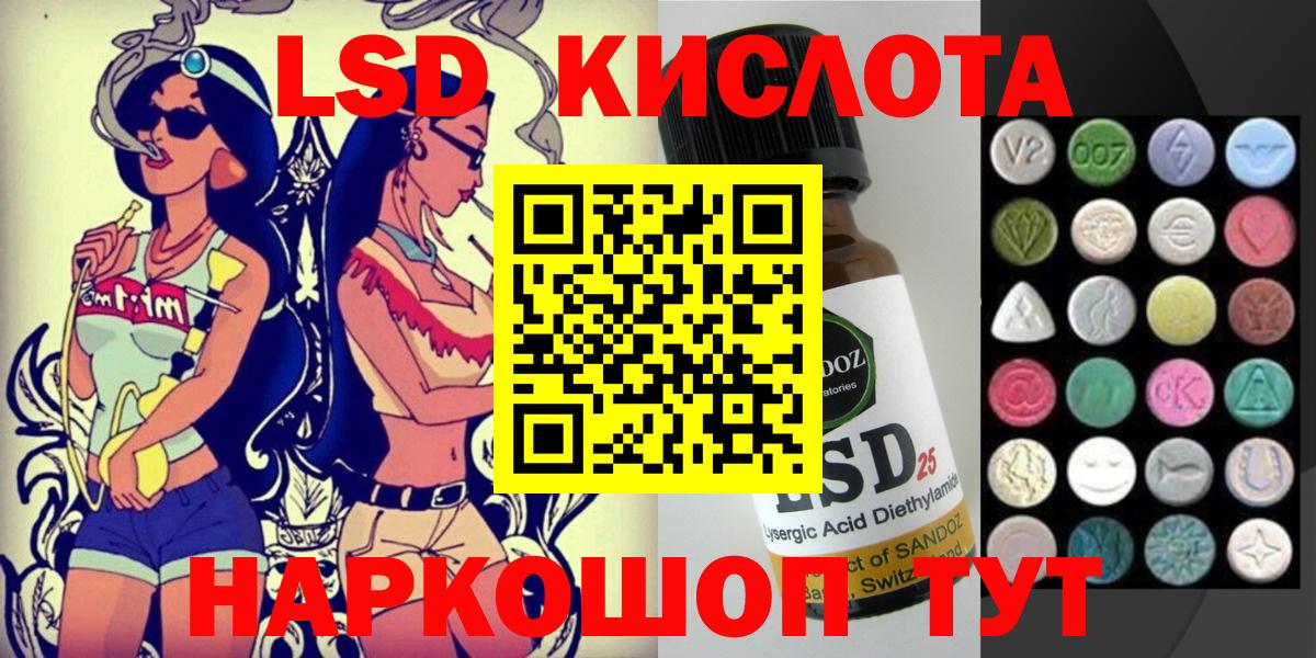 Тюмень  Марки N-bome  как найти закладки  Марки NBOMe 1,8мг  Вход с VPN 