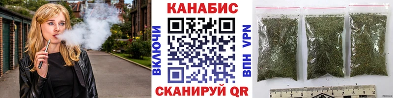 Конопля индика  Тюмень 